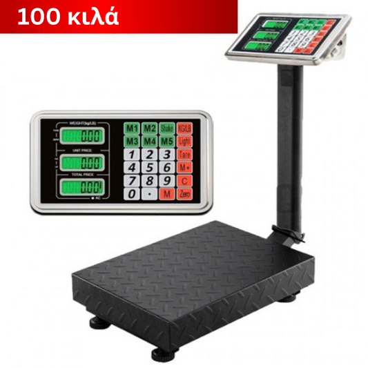 ΕΠΑΓΓΕΛΜΑΤΙΚΉ ΗΛΕΚΤΡΟΝΙΚΉ ΖΥΓΑΡΙΆ ΈΩΣ 100KG