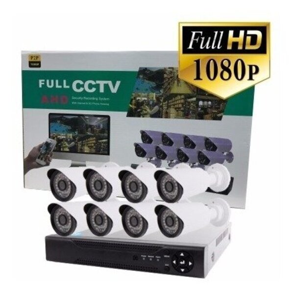 Σετ Full HD με 8 κάμερες ΚΑΙ DVR + ποντίκι και τηλεχειριστήριο