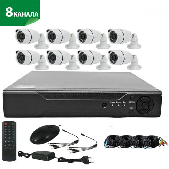 Σετ Full HD με 8 κάμερες ΚΑΙ DVR + ποντίκι και τηλεχειριστήριο